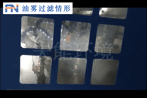 FC-800~1800油雾净化器