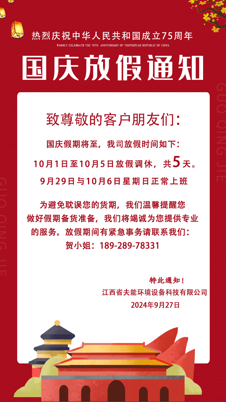 5fb0e83612b18.jpg